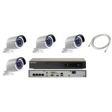 Hikvision 8MP 4 Mini Bullet Camera Complete HD CCTV Kit
